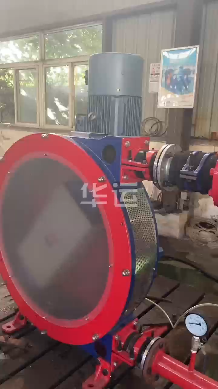 是否安裝平波器/阻尼器出料情況對比